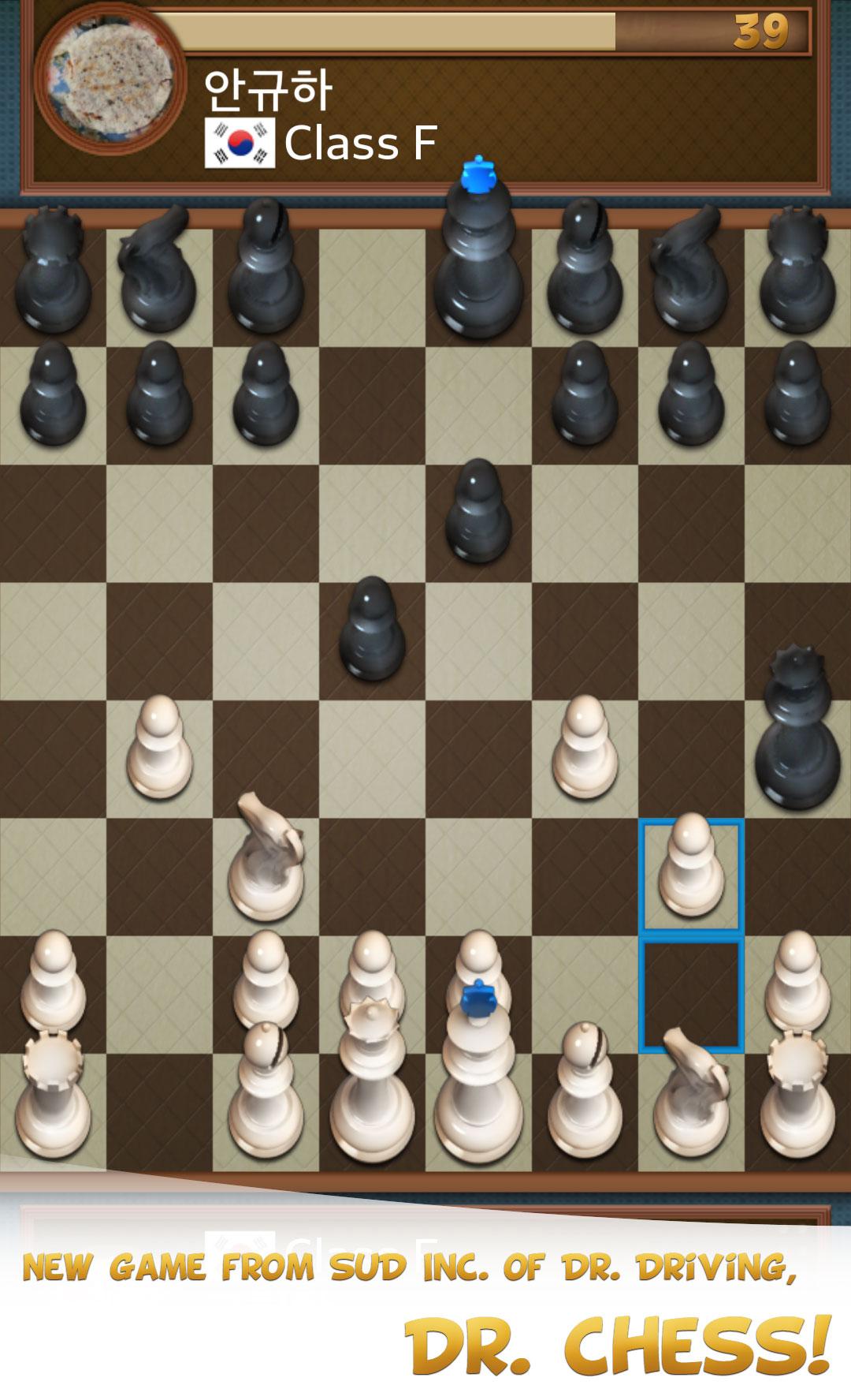Android application Dr. Chess screenshort