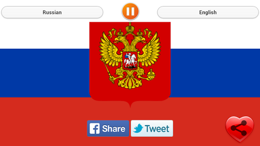 National Anthem of Russia