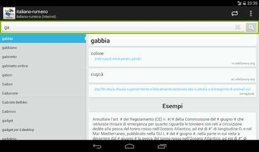 Italian-Romanian Dictionary Screenshots 6