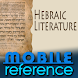 Hebraic Literature