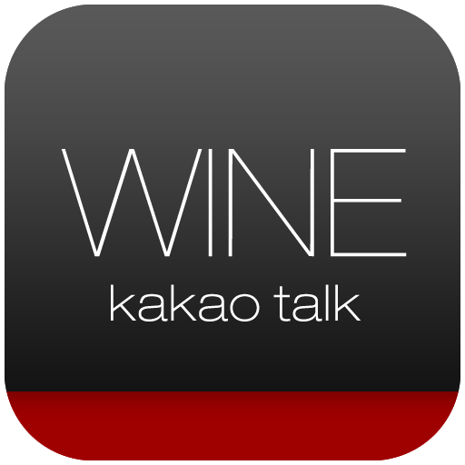kakao talk theme_wine 娛樂 App LOGO-APP開箱王