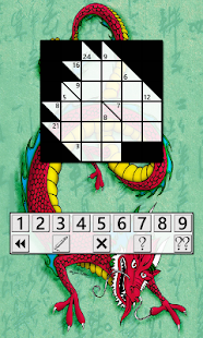 Dragon Kakuro Screenshots 11