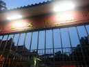 See Thian Foh Temple