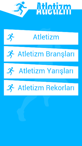 【免費娛樂App】Atletizm-APP點子