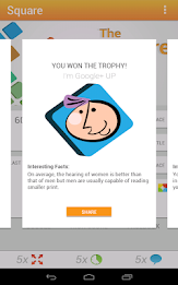 The Square 🔷 poster 22