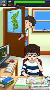 Free 프로게이머 APK