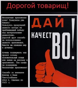 Download Сергей Есенин Собрание стихов APK for Android