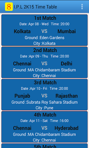 【免費娛樂App】I.P.L 2K15 Time Table-APP點子