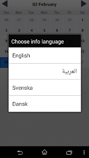 How to download Mandaean Calendar 9.0 mod apk for pc