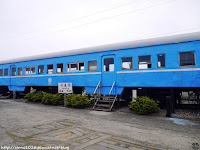 石蓮園 (已歇業)