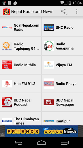 【免費音樂App】Nepal Radio and News-APP點子