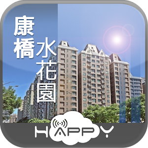 康橋水花園.apk 2.3