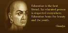 Motivational Quotes By Chanakya