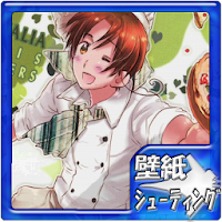 ヘタリア 壁紙シューティング Androidアプリ Applion