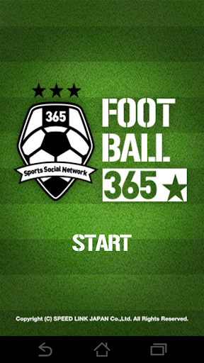 FOOTBALL365 -フットサルサッカー管理アプリ-