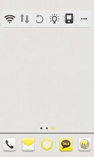 Lastest 심플화이트 카카오홈 테마 APK for Android