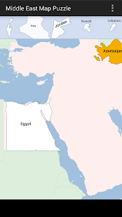 Middle East Map Puzzle(圖2)-速報App
