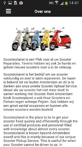 【免費商業App】Scooter Planet Amsterdam-APP點子