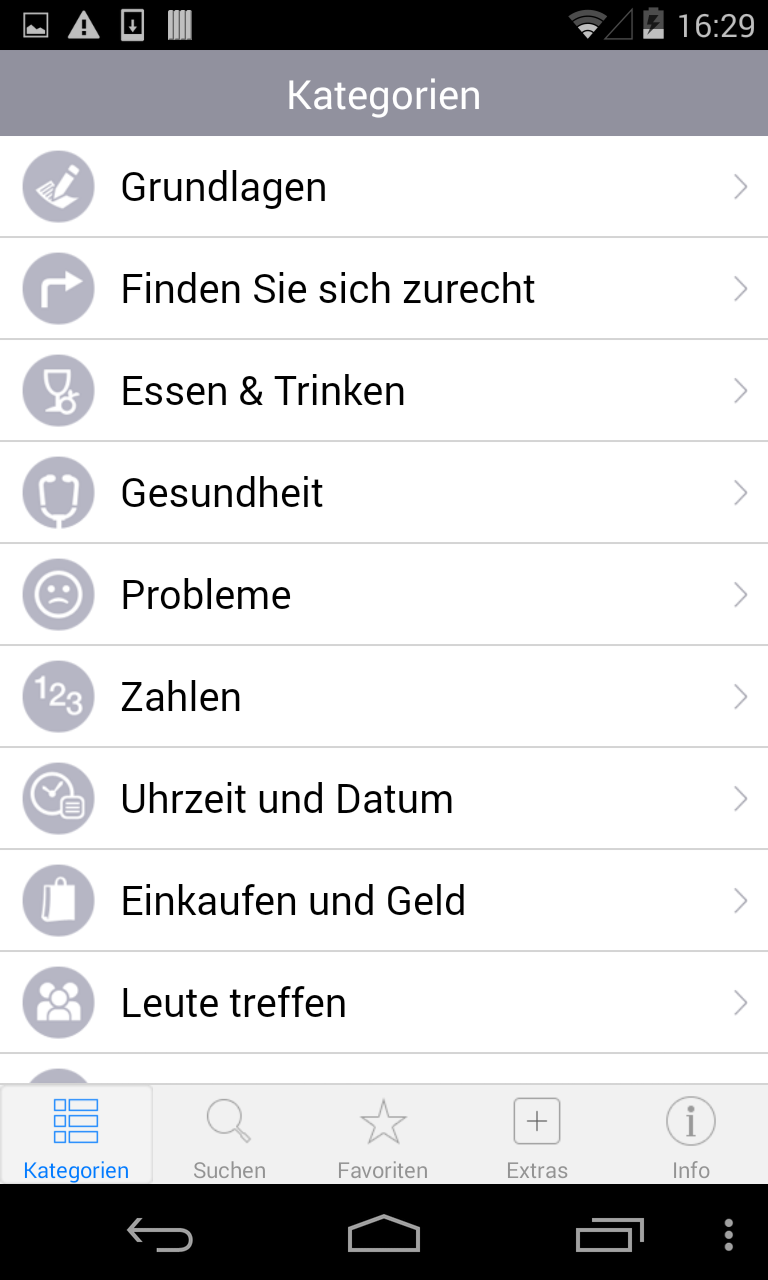 Android application Korean Translation with Audio screenshort