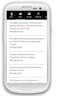 Download Raees Meeha: President Nasheed APK