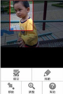 How to get Combine 8 Photos for 4R Lite 1.0 unlimited apk for pc