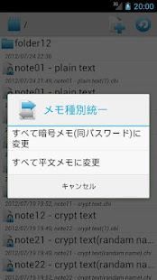 Kumagusu(圖8)-速報App