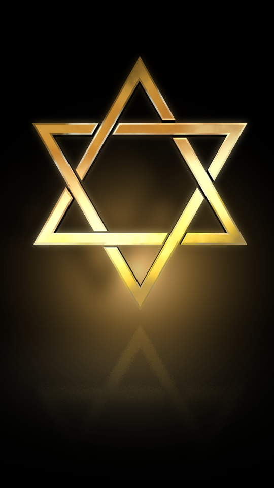 Star of David Live Wallpaper Screen 1