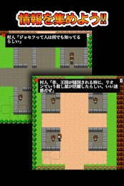 LION by uracon poster 3