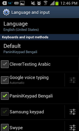 【免費工具App】PaniniKeypad Bengali IME-APP點子