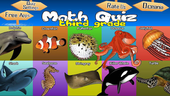 Math Quiz For Third Grade(圖1)-速報App