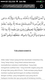 Ayat KURSI & Terjemahan(圖2)-速報App