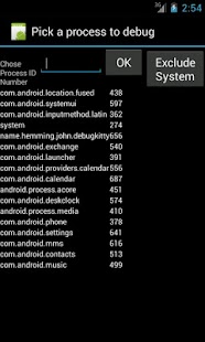 Free Download Debug Kitty logcat widget APK for Android