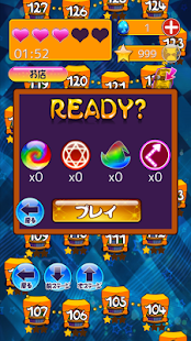 Bubble  Cat(圖6)-速報App