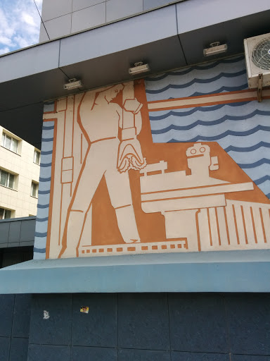 Driller Mural