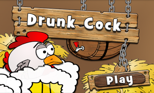 Drunk Cock