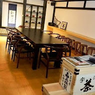 三星園抹茶.日本茶の專売店