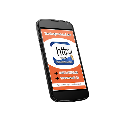 【免費工具App】How To Open Blocked Sites-APP點子