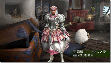 screenshot109