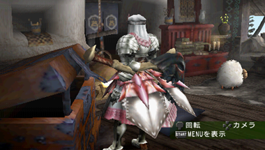 [screenshot1101.png]