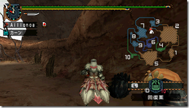 screenshot112