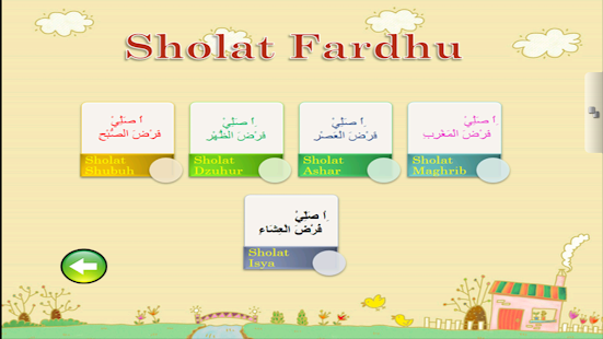 belajar sholat untuk anak(圖7)-速報App