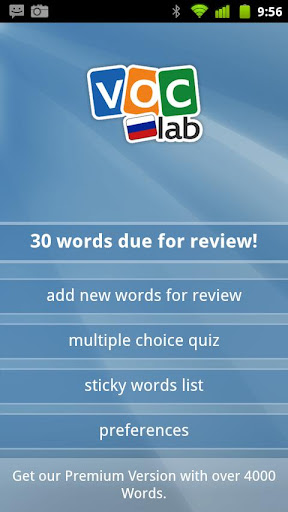 Learn Russian Flashcards