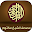 equran maktoum tab Download on Windows