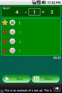 Calculate drill(圖3)-速報App