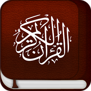 Quran Kareem logo