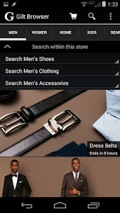 Download Guilty Shopper (Gilt Browser) APK for PC