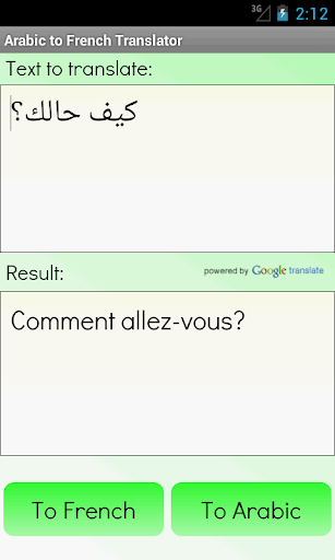 Arabic French Translator