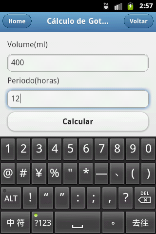 Cálculo de gotejamento de soro Screen 3