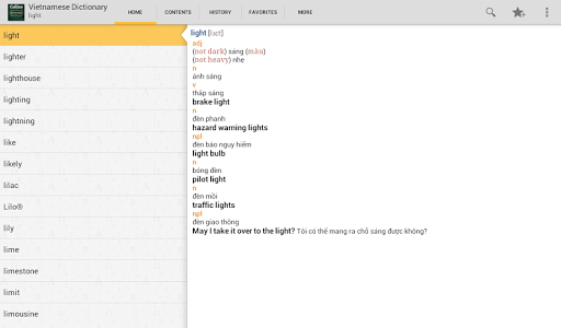 免費下載書籍APP|Collins Vietnamese Dictionary app開箱文|APP開箱王