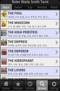 How to get TarotHolic(타로홀릭) 1.3.0 mod apk for bluestacks